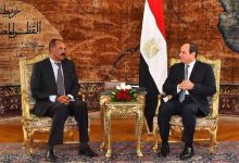 إثيوبيا