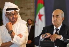اتفاقية الخدمات الجوية