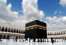 تأشيرات الحج