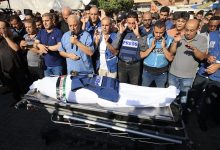 لجنة حماية الصحفيين