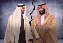 توتر السعودية والإمارات