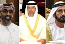 تداعيات فضيحة