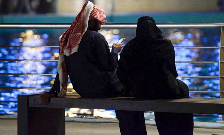 تيندر في السعودية