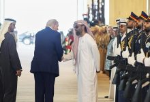 صفقة استثمارية