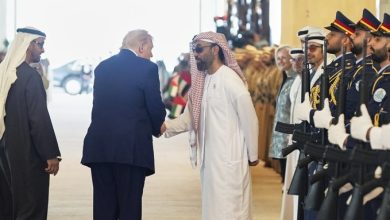 صفقة استثمارية