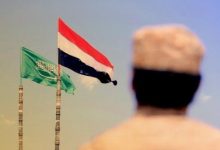 المشهد اليمني