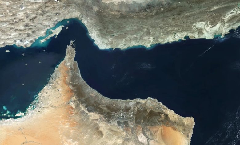 مضيق هرمز
