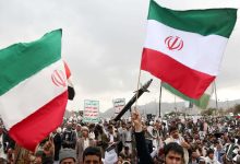 إيران