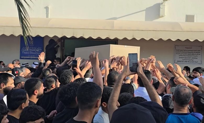 قيود حرية الرأي والتعبير في البحرين