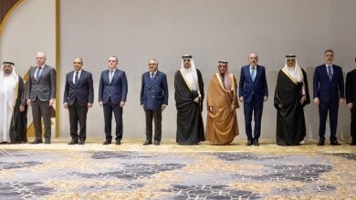 اجتماع الرياض