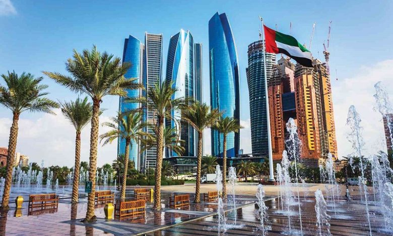 المؤسسات الإيرانية