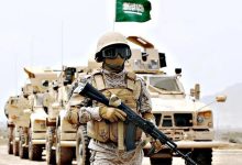 السعودية الخليج