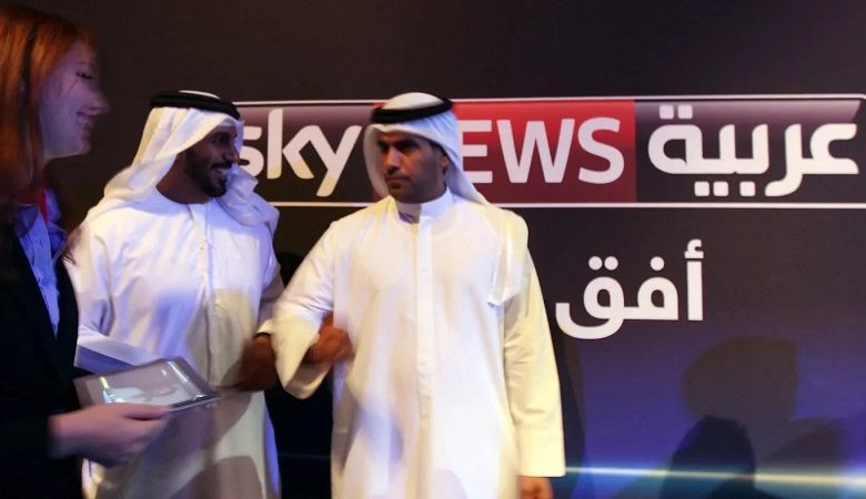 سكاي نيوز