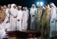 طائرة قطرية