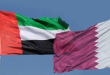 منطقة الباهية