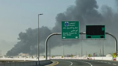 منشآت طاقة