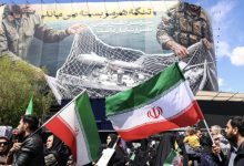 الحرب على إيران