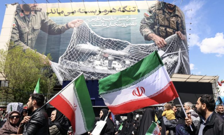 الحرب على إيران