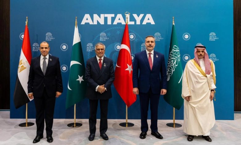 منتدى أنطاليا الدبلوماسي