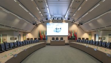 منظمة أوبك