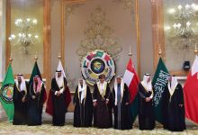 مجلس التعاون الخليجي