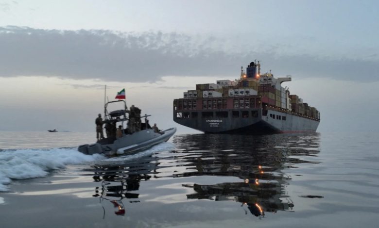 مضيق هرمز
