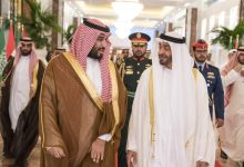 اغتيال الصحفي السعودي جمال خاشقجي