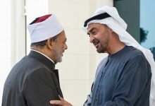 العلاقات المصرية الإماراتية