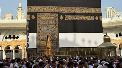 موسم الحج