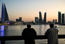 البحرين