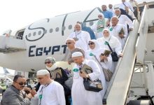 موسم الحج