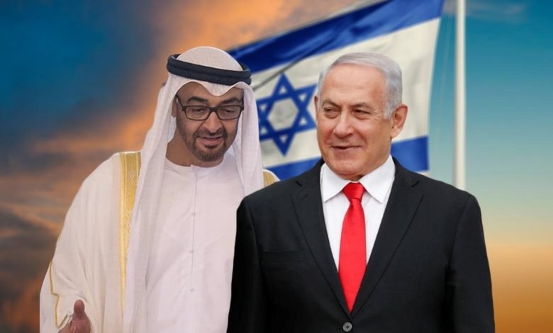 العلاقات الإماراتية الإسرائيلية