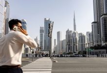 التحويلات المالية