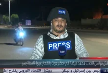 حضرموت