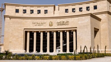 البنكان المركزيان المصري والإماراتي يؤكدان استمرار عمل فروع بنك مصر بشكل طبيعي