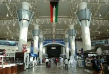الكوخت ضبط 9.6 كيلوغرام من المادة المخدرة مشبعة على 1197 ورقة A4