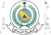 فرق الدفاع المدني بالطائف تواصل إخماد حريق في منطقة جبلية