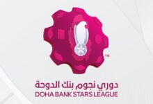 السد يتصدر دوري نجوم قطر بفوزه الكبير على الغرافة 4-1