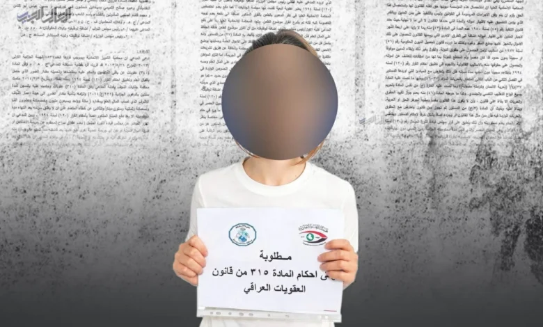 استعادة موظفة عراقية مختلسة 3.7 مليار دينار وسط مخاوف من الإفلات المالي