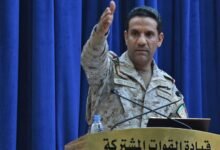 تحالف دعم الشرعية يعترض 3 صواريخ باليستية حوثية على خميس مشيط
