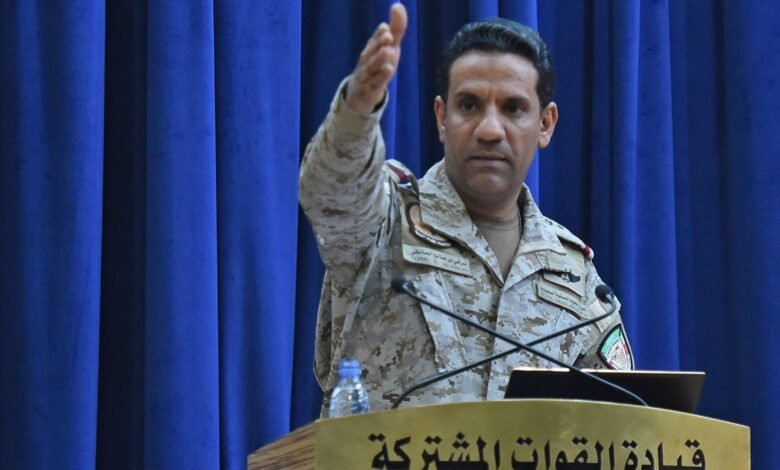 تحالف دعم الشرعية يعترض 3 صواريخ باليستية حوثية على خميس مشيط