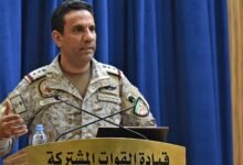 الهيئة العامة للطيران المدني السعودية تؤكد تعرض مطار الملك فهد لهجوم مساء الأحد