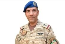 التحالف يعلن اعتراض وتدمير أربع مسيّرات موجهة نحو المملكة