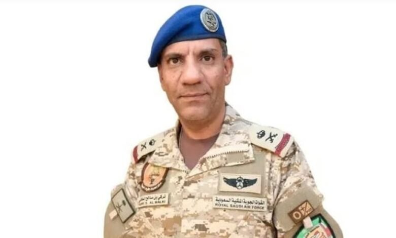 التحالف يعلن اعتراض وتدمير أربع مسيّرات موجهة نحو المملكة