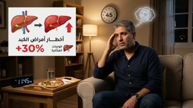 دراسات: علامات مبكرة لألزهايمر وتأثير توقيت الوجبات على صحة الكبد