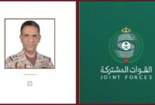 التحالف يعلن اعتراض وتدمير صاروخ مجنح كروز بمنطقة الرياض