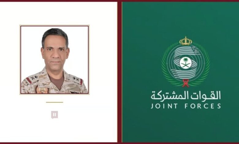 التحالف يعلن اعتراض وتدمير صاروخ مجنح كروز بمنطقة الرياض