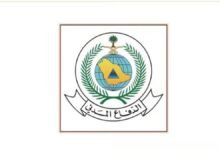 الدفاع المدني يرفع حالة التأهب عن الرياض والخرج ونجران