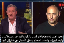 بينيت يقرّ بتدفق الأموال القطرية لغزة