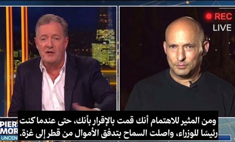 بينيت يقرّ بتدفق الأموال القطرية لغزة